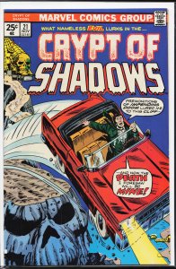 Crypt of Shadows #21 (1975)
