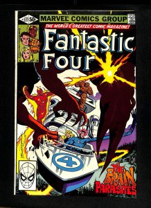 Fantastic Four #227