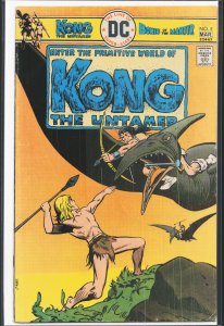 Kong the Untamed #5 (1976) Kong the Untamed