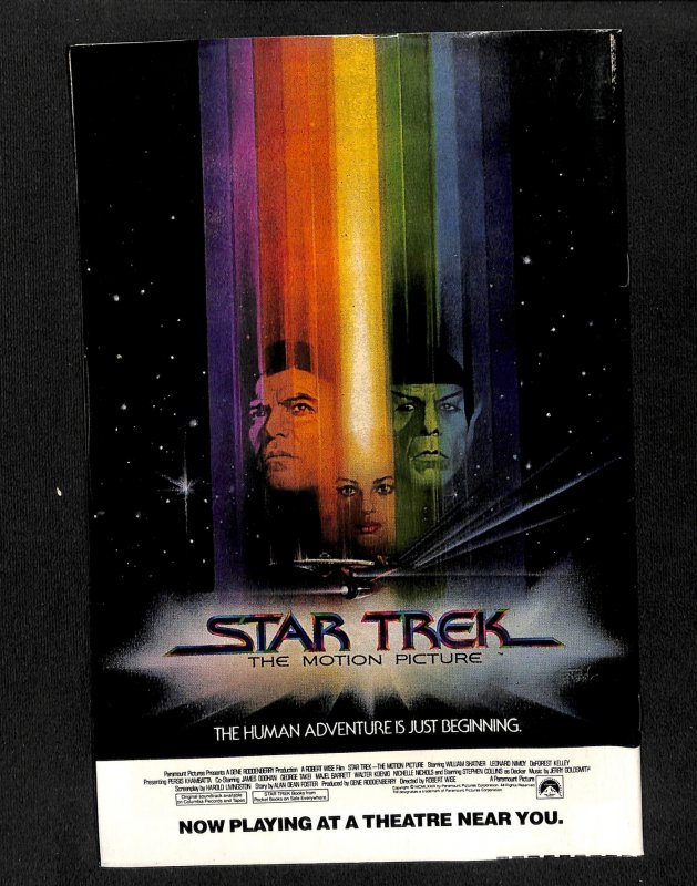 Brave And The Bold #160