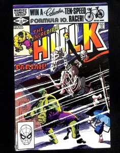 Incredible Hulk (1962) #268