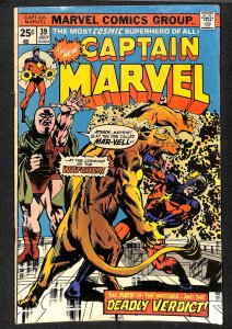 Captain Marvel #39 (1975)