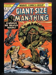 Giant-Size Man-Thing #3  (1975)