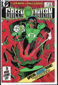 Green Lantern #185 (1985)