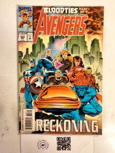 Avengers #368 VF-NM Marvel Comic Book 3 TJ53