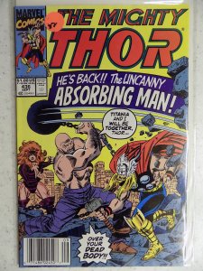 The Mighty Thor #436 (1991)