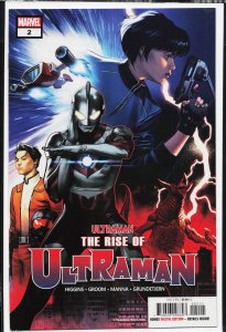 The Rise of Ultraman #2 (2020) Ultraman