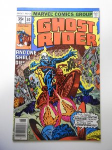 Ghost Rider #30 (1978)
