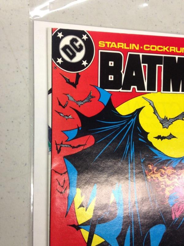 Batman 423 VF 1st Todd McFarlane work on Batman Classic Cover (needs pressed)