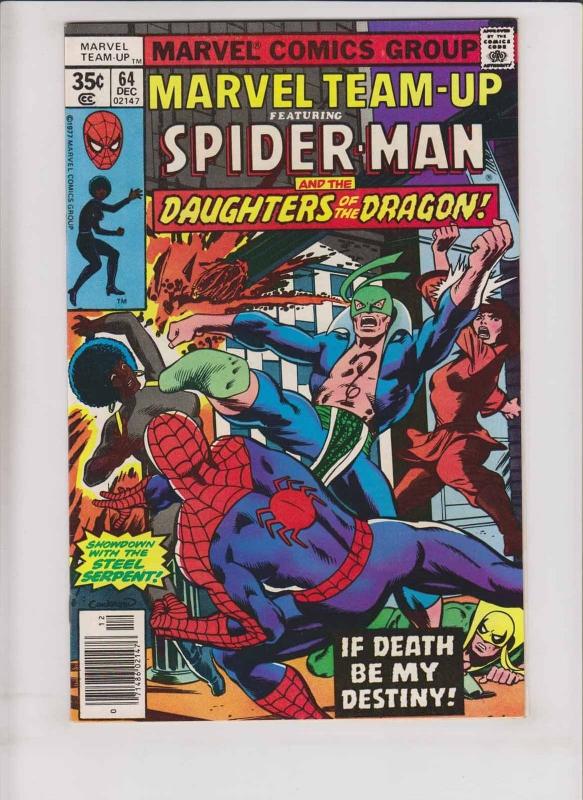 Marvel Team-Up #64 VF spider-man - iron fist - daughters of the dragon 1977