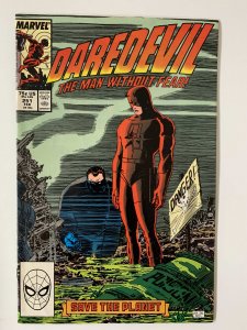 Daredevil #251 (1988)