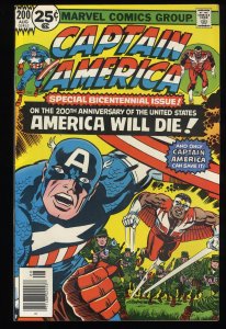 Captain America #200 Madbomb! Jack Kirby Art!