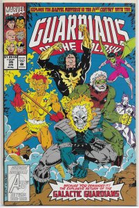 Guardians of the Galaxy   vol. 1   #35 VF