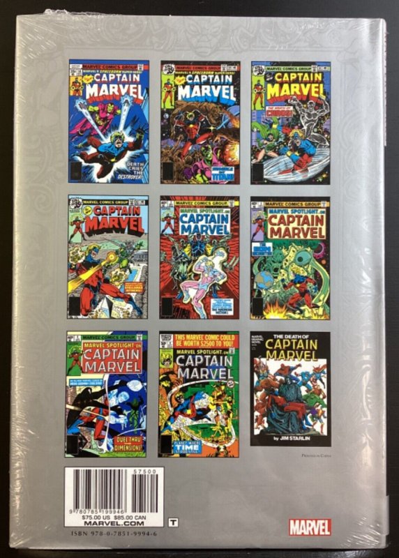 Marvel Masterworks Captain Marvel Vol. 6 Nos. 58-62 Spotlight 1-4 HC - 2016 