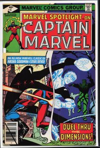 Marvel Spotlight #4 (1980) Captain Marvel