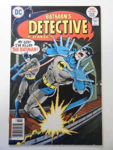 Detective Comics #467 (1977) FN+ Condition!