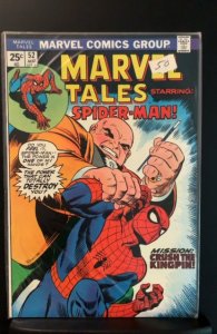 Marvel Tales #52 (1974)