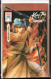 Jademan Kung Fu Special (1988) #1