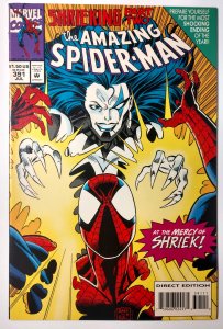 The Amazing Spider-Man #391 (8.0, 1994