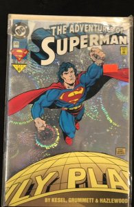 Adventures of Superman #505 Holographic Cover (1993)