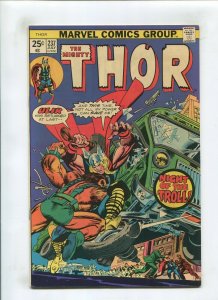 THOR #237 (7.5) *FISHERMAN* NIGHT OF THE TROLL 1975
