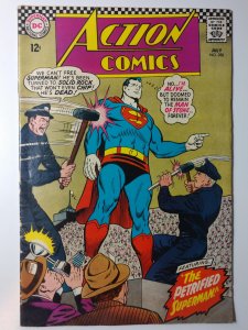 Action Comics #352 (4.0, 1967)
