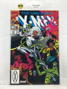 The Uncanny X-Men #291 (1992) nm