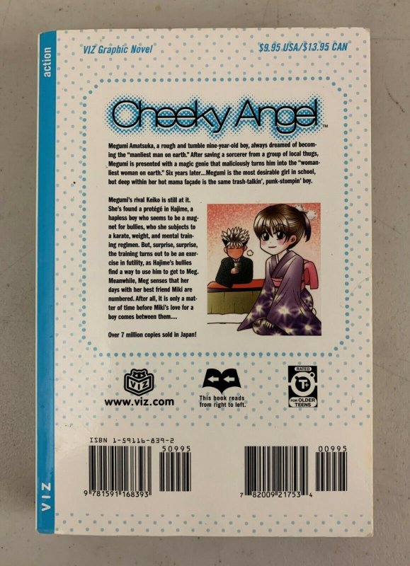 Cheeky Angel Vol. 7 2005 Paperback Hiroyuki Nishimori  