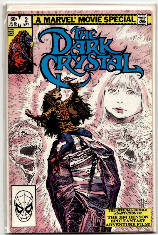 The Dark Crystal #2 (1983) The Dark Crystal