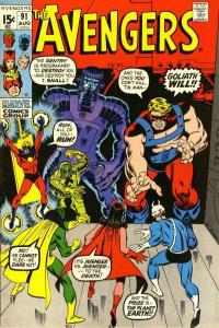Avengers (1963 series)  #91, VG- (Stock photo)