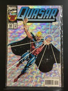 Quasar #50 (1993)