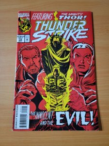 Thunder Strike #15 ~ DOLLAR BIN ~ 1994 Marvel Comics 