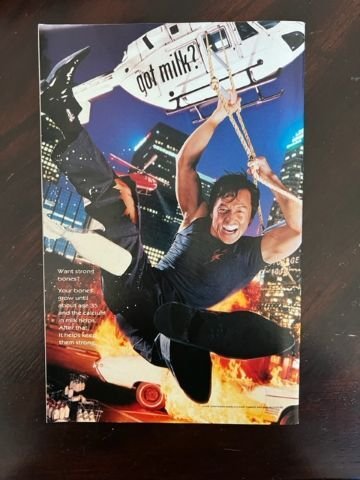 Catwoman #86 (2000) - NM