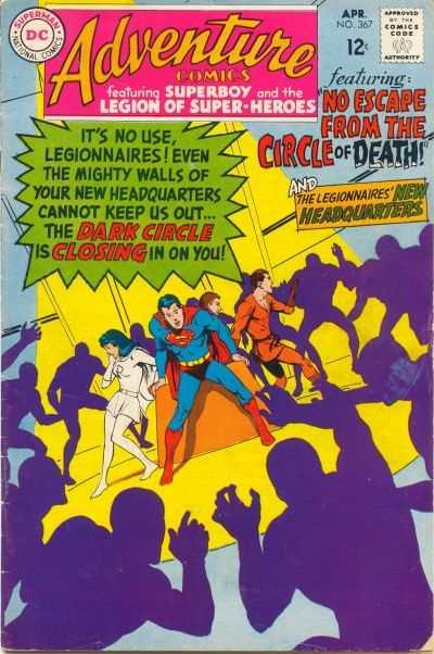 Adventure Comics (1938 series) #367, Good+ (Stock photo)