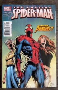 The Amazing Spider-Man #519 (2005)