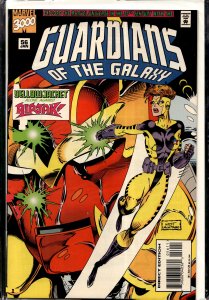 Guardians of the Galaxy #56 (1995) Guardians of the Galaxy