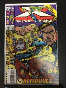 X-Factor #101 (1994) (9.0)