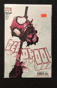 Deadpool #4 (2020)