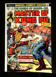 Master of Kung Fu #17 3rd  Appearance Shang Chi!