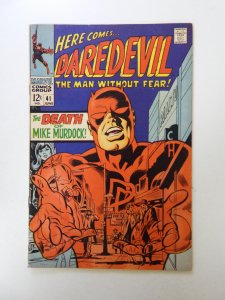 Daredevil #41 (1968) VF- condition