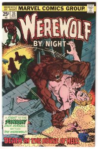 Werewolf by Night #35 (1975)