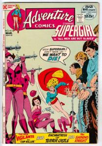 Adventure Comics #417 (Mar-72) VF/NM High-Grade Supergirl