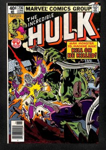 The Incredible Hulk #236 (1979)