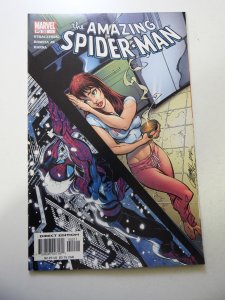 The Amazing Spider-Man #52 (2003) VF- Condition