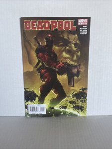 Deadpool #1(2008)