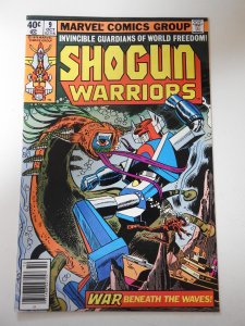 Shogun Warriors #9 (1979)