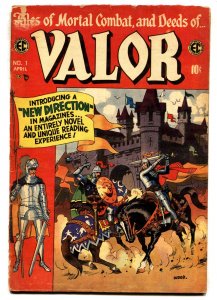 Valor #1--1955-- EC--Golden Age comic book--First issue