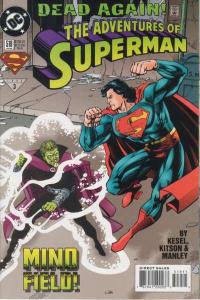 Adventures of Superman (1987 series)  #519, NM (Stock photo)