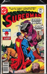 Superman #311 (1977) Superman