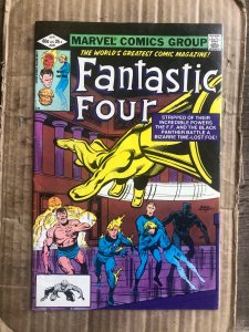 Fantastic Four #241 (1982)